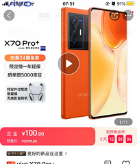 ���ǵ��ֻ������ö�òŻ���