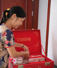 ����ϲ�¼��ö��飬�з���88.8�����������12�����