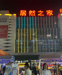 [����]��Ȼ֮���������������������ǩԼ