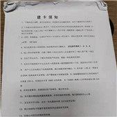 ���ܾ�ȥ���˿�