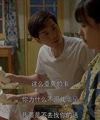 ���꡶�ǼҵĶ�Ů�����֣��������˰����3������