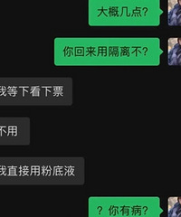 ���춼��ô������