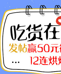 ����Ӯ50Ԫ΢�ź��*2��12��ģ�決����