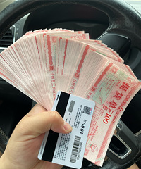 һ���м���Ʒ