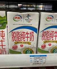 ���������������ţ��ţ�̣��������ڳ���Ʒ�����⣬���άȨ��