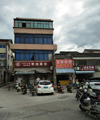 ��������ʳ�ֲݡ���ҵ������̫����