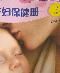 ���н�����������Ѫ�����ز���걻��С���ƾ���