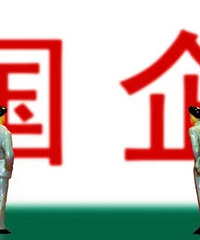 ����������ǲֵ�ø���û��ϵ���˽�ȥ����ְ������