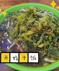 �ٳԲ���Χǽ�����