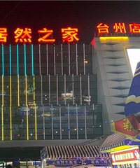 ��Ȼ֮��Ҫ��������