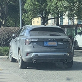 ��������Υ��ͣ����