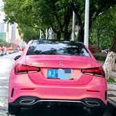 ��ɫ�ĸ�����ͦ��