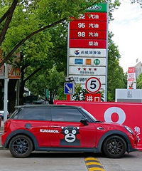 ���������Сmini���ϣ���ͦ�ÿ���