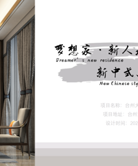 2021�ռ䴴�������Ʒչʾ3��������ʽ��