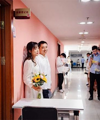 ��֤���ģ����ڳ�Ϊ�³�����