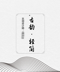 2021�ռ䴴�������Ʒչʾ6�������ϡ����