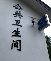 ̨�ݵĹ��������̶����õģ�������һЩʡ����ж�Ҫ��