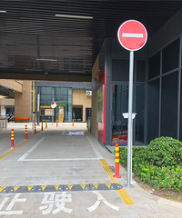 ����̨�ݵ�һ�ҿϵ»�����ȡ������