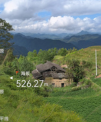 �¼�ɽ��Ȼ��