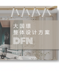 2021�ռ䴴�������Ʒչʾ17�����ִ����ݷ��