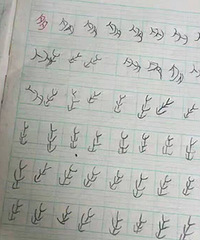 д��д�žͳ���С��