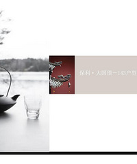 2021�ռ䴴�������Ʒչʾ19��������ʽ