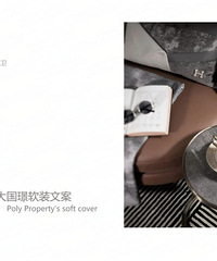 2021�ռ䴴�������Ʒչʾ21�����ִ����
