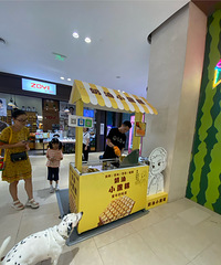 ���Ի���̨��No.57����������С����