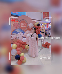 #�ҵĵ����ճ�#��������С���ĵ����ճ�