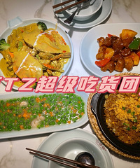 ��������ʳ�ֲݡ����зը��̫���ˣ������з�ɿ���