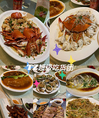 ��������ʳ�ֲݡ�333һ���Ĳ�ʿ����Ϻ