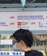 ���˻�6000Ԫ������������Ӱ�ǵ����ж�����