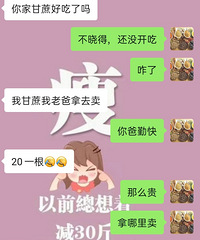 20��Ǯһ�����ᣬ�������