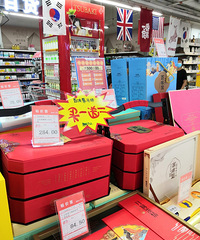 ����������±��ȵ����ʱ����Ҳ����