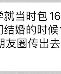 ����յ�3980�����һ���ֻ�ܰ���5080Ԫ