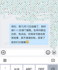 ��鲻�����쵼����������٣�