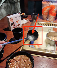 ĳ���û�ù�������