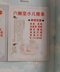 ���棬С�����û����θ�ð���գ�3��Ȭ��