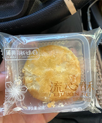 �������������±�����