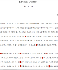 ����ð������Ա�뻧�����ǿ��Ů����