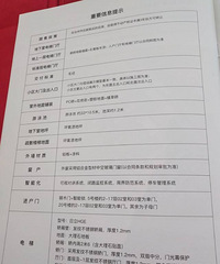 �����ô�����ǲ����е��鷳