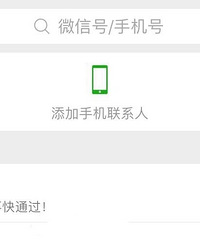 [ǰ�κͺ�]������˵����ԭ�򣬻����˸������޷�����