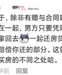 ������ɹ�������ҵķ��ӣ�û�뵽ȴ���˳�