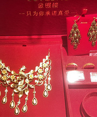 ���409Ԫ/�ˣ����