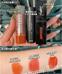 九月爱用?空瓶分享