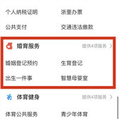 �������Ͱ�����֤����