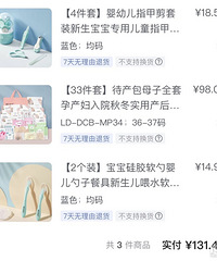 ��������������ر�ȫ