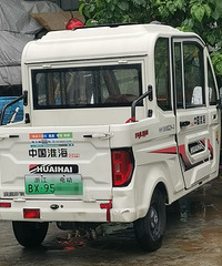 �����綯���ֳ��ĳ��������Ǽ٣�