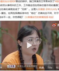 [ͶƱ]�۸��ᣬ�������Ĭ��Ů�������ļӷ�����