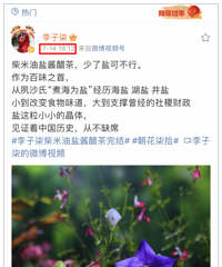 ����ʧ��70�죬������ȥ�Ķ��ˣ�